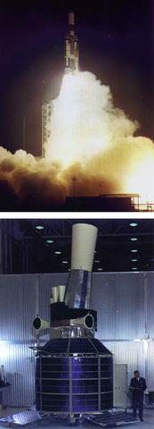 First Defense Support Support (DSP) Satellite Launched