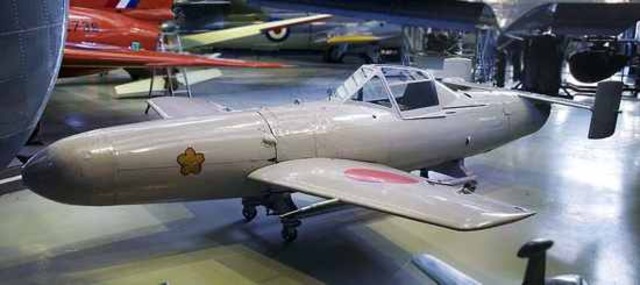 Ohka (Cherry Blossom) Suicide Plane