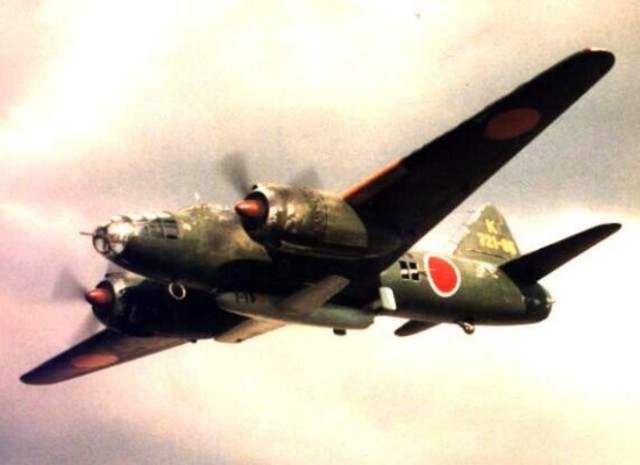 Ohka Suicide Plane