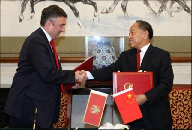 Signing of the Shanghai Joint Communique
