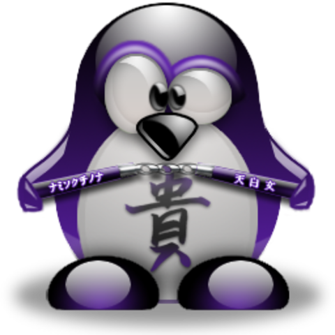 primera versión del la licencia GNU GPL