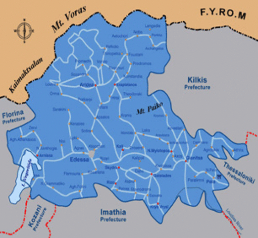 επιστροφή στην Πέλλα