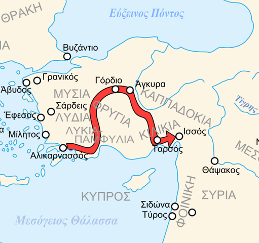 η μάχη στην Ισσό