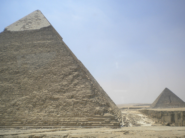 γίνεται φαραώ