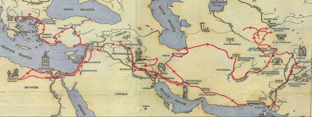 ξεκινά για την Ινδία