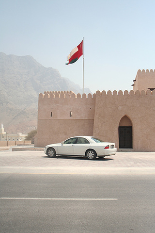 Oman