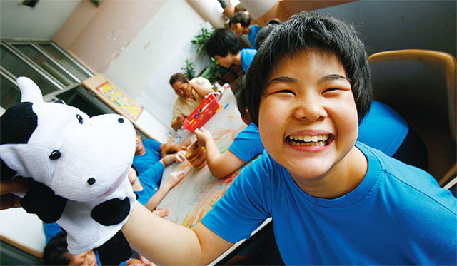 Pennsylvania Association for Retarded Children