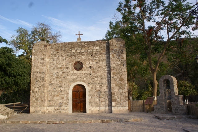 MISION SAN JOSE DE COMONDÚ