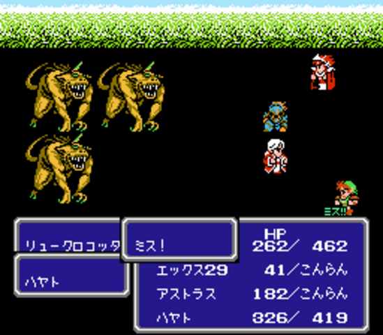 Final Fantasy III