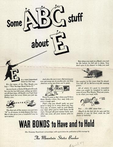 some abc stuff about e