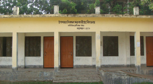 Faisal Majeed Attends Potha bensi high school