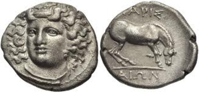 Segundo estilo de moneda