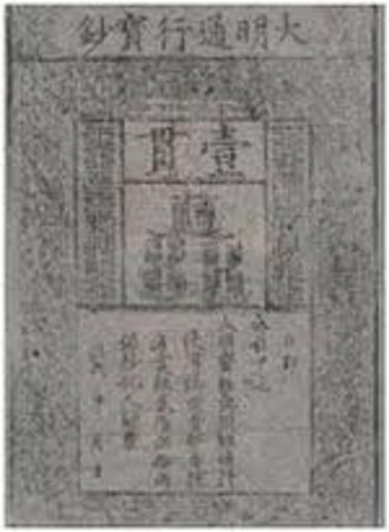 Invencion del papel moneda en China