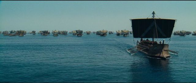 Έναρξη ταξιδιού