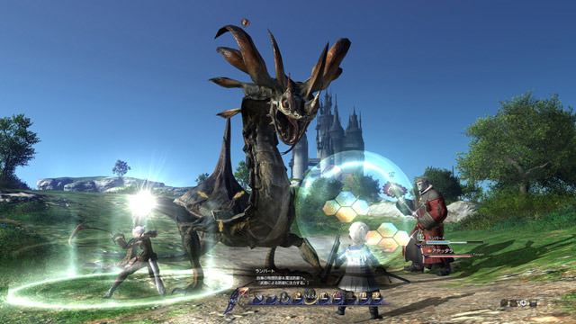 Final Fantasy XIV
