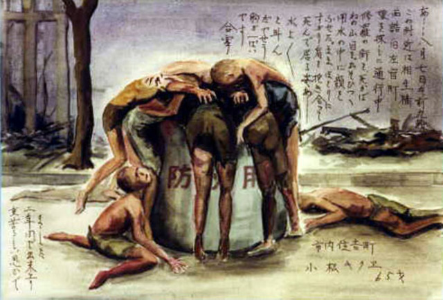 Posesión del presidente  Harry Truman en Estados Unidos