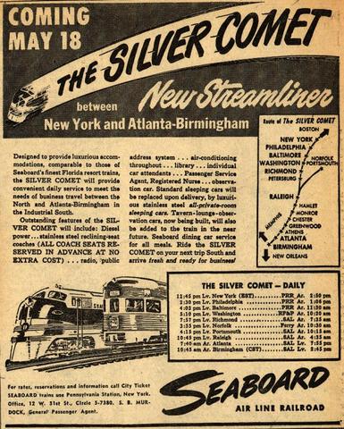 The Silver Comet