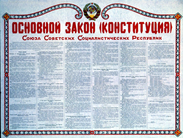 La constitucio de 1924