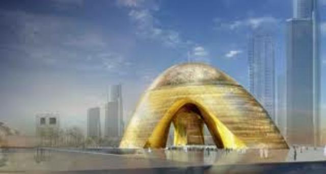 ICO (supranationalism)