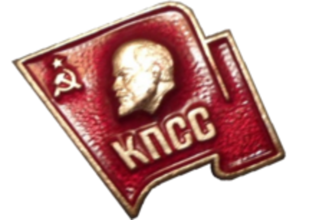 La consolidació del poder bolxevic i el naixement de l'URSS  I