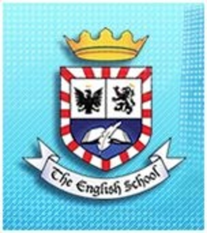 Ienter to the shcool