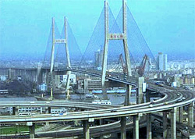 Nanpu Bridge