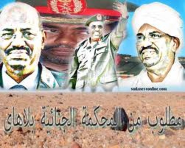 Khartoum Government Forms