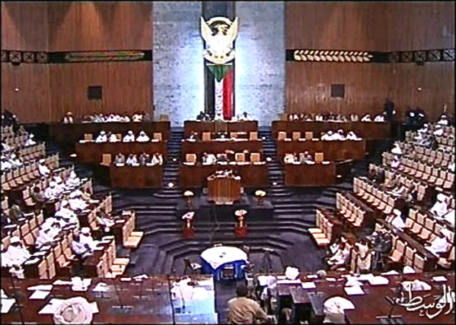 Government and Power by Rebel