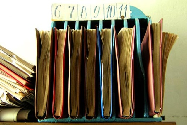 Прошлое (недавнее)