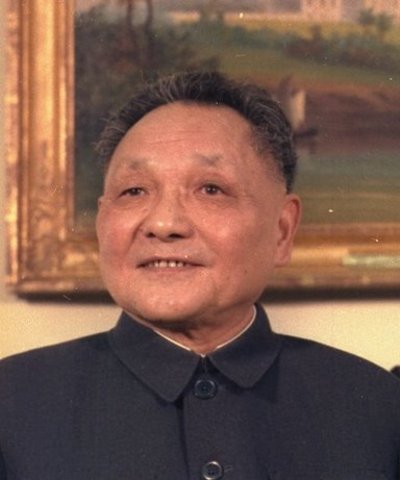 Den Xiaoping