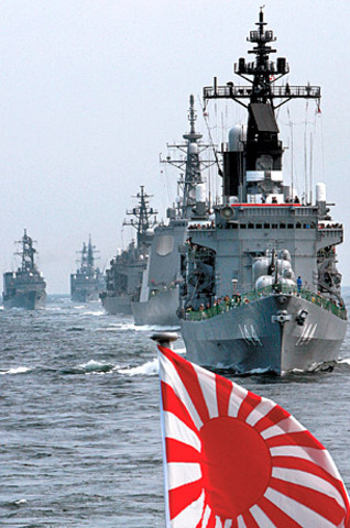 Japanese Navy in seach of American carrier battle Group