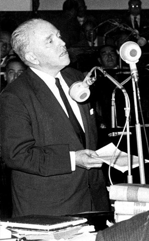 Conferencia Interamericana de Cancilleres