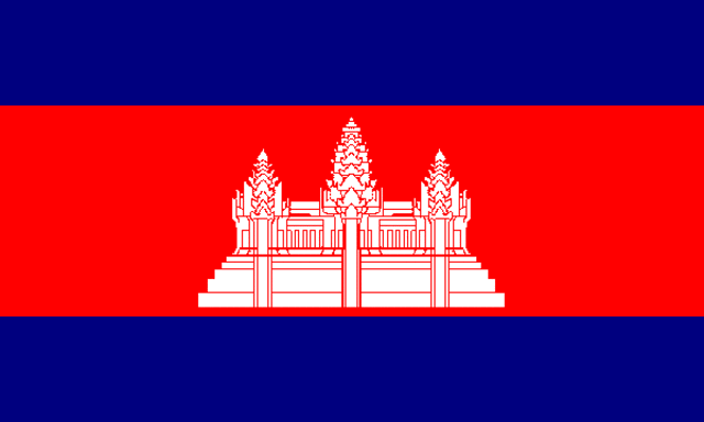 Cambodian Campaign