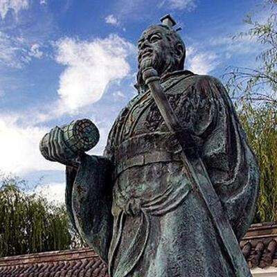 Timeline: history of China