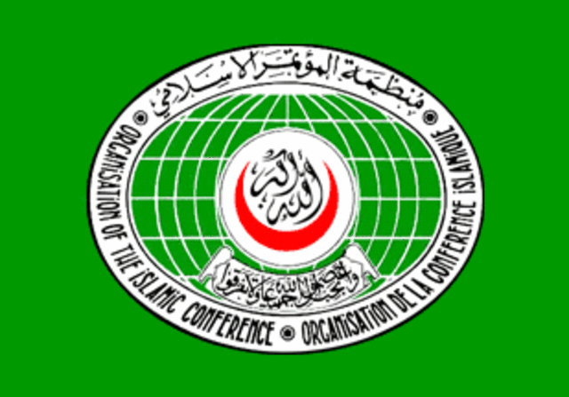 ICO (Islamic Conference Organization) - Cultural