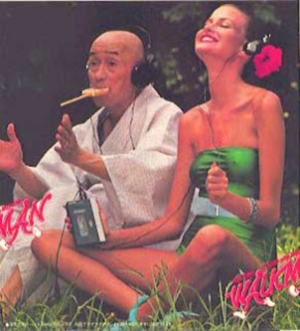 Sony Introduces the Walkman