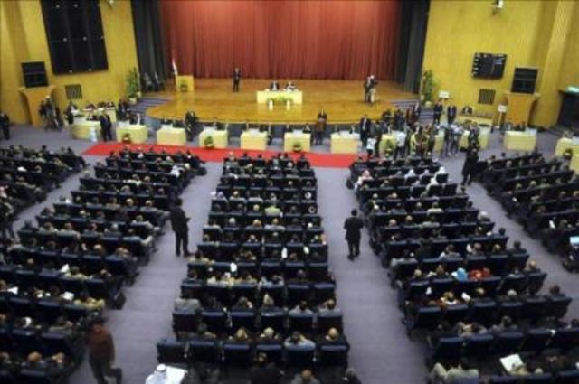 Declaración Universal de los Derechos del Hombre