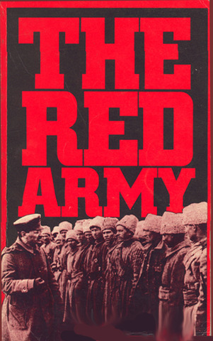 Red Army