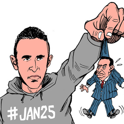 Timeline: 2011 Egyptian Revolution