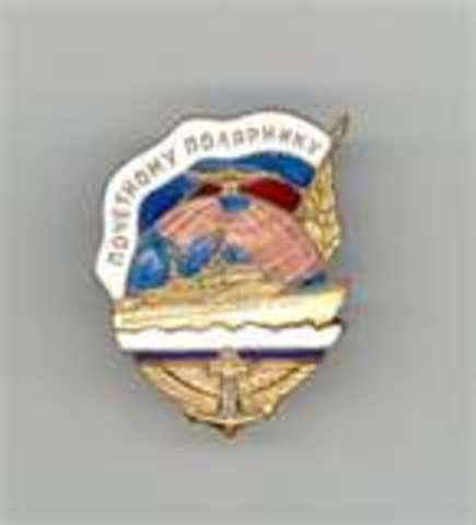 Council of People’s Commissars