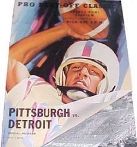 Playoff As Second Best