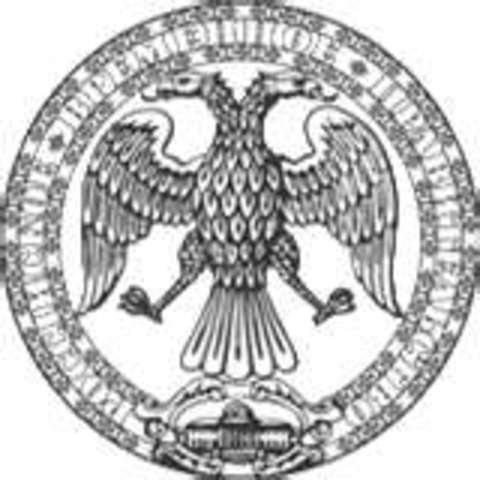 Russia's Provisional Government