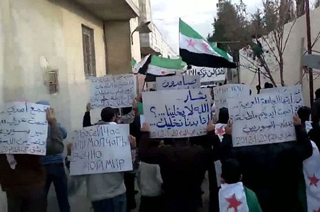 Red Crescent official killed in Syria