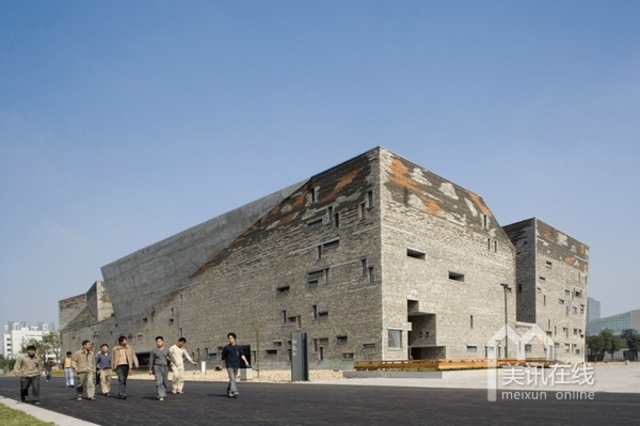 Ningbo Contemporary Art Museum