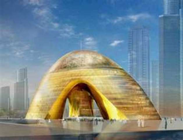 Islamic Conference Organization (Organization of Islamic Cooperation)