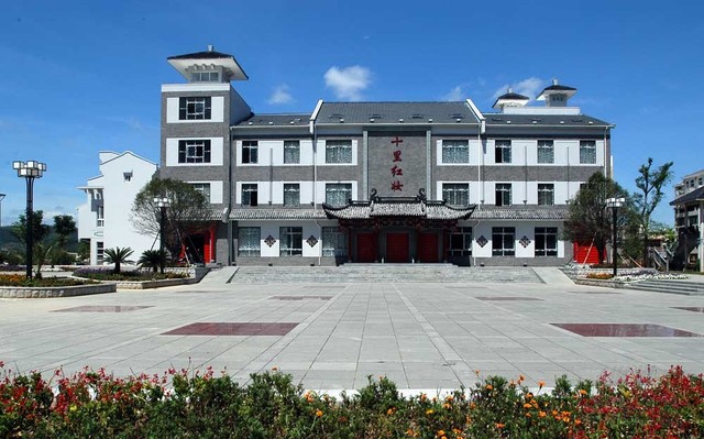 Ninghai “Shi Li Hong Zhuang” Traditional Dowry Musuem