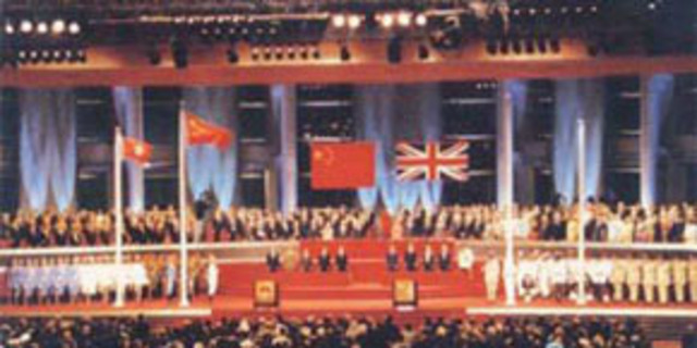 Transfer of Hong Kong to China