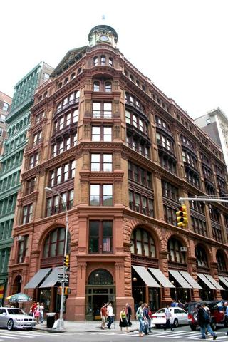 Manhattan Savings Institute