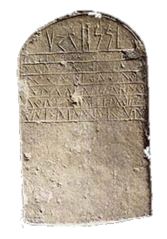 Akitanian hilarriak K.a I.mendean