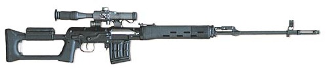 Type 79 SVD